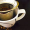 Tea Strainers